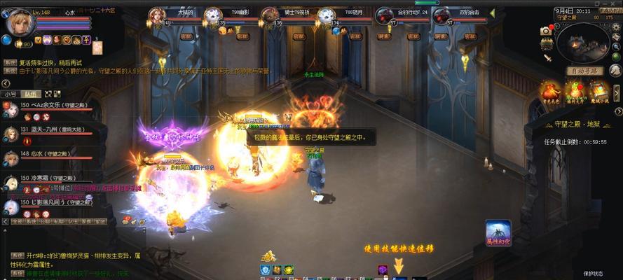 魔域兽魂副本改版后如何应对？  第2张
