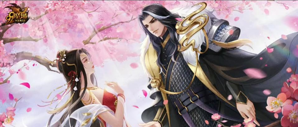 魔域兽魂副本改版后如何应对？  第1张