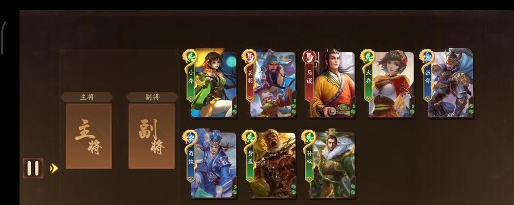 三国杀天梯称号对局不显示的原因是什么？如何解决称号不显示的问题？  第2张
