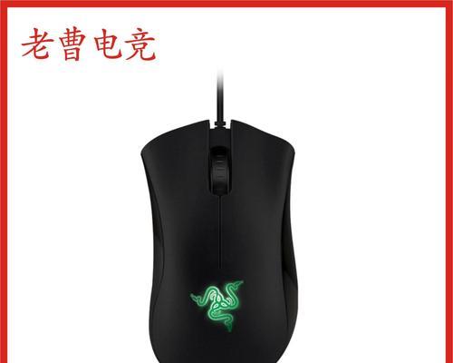 蝰蛇鼠标在cf中的表现如何？是否适合cf玩家使用？  第3张