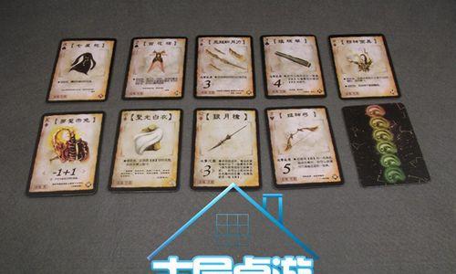 三国杀中的邪神面具为何消失？  第1张