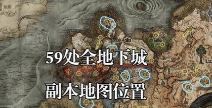 帕鲁地下城退出副本方法？有无快捷方式？  第1张