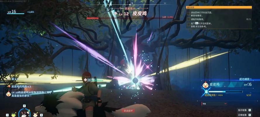 帕鲁地下城退出副本方法？有无快捷方式？  第2张