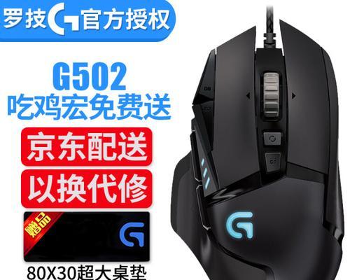 守望先锋炫光造型获取方法是什么？如何获得炫光造型？  第1张
