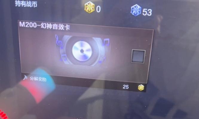 CF音效卡的价格是多少？购买音效卡有哪些注意事项？  第3张