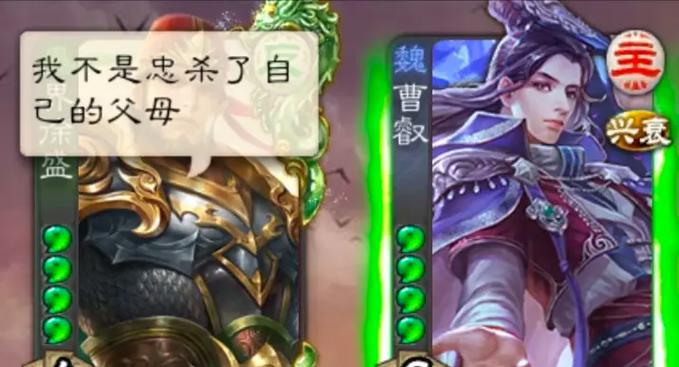 三国杀校尉如何提升技术？技术提升的有效方法有哪些？  第2张