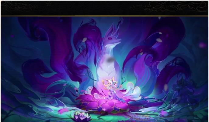 青丘幻境副本打法是什么？需要哪些策略？  第1张
