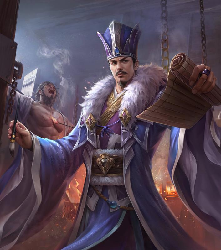 三国杀陈陈是何时推出的？背景故事是什么？  第2张