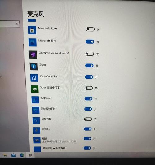 cf对讲机设置方法及常见问题解答？  第1张