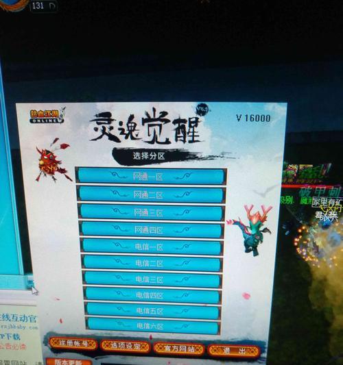热血江湖三转任务卡丢失怎么处理？是否可以重新获得？  第2张