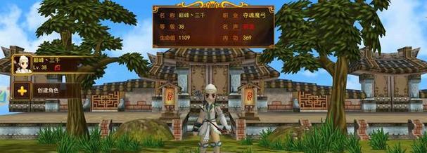 热血江湖天机石获取途径？天机石的用途是什么？  第1张