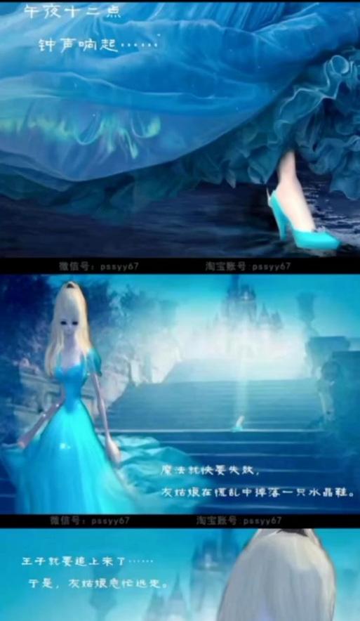 完美世界经典服点香烛方法是什么？点香烛有什么好处？  第3张