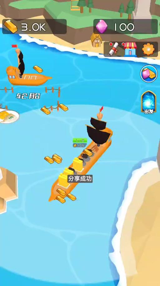 战舰世界9级煤炭战舰性能如何？适合哪些战术？  第1张