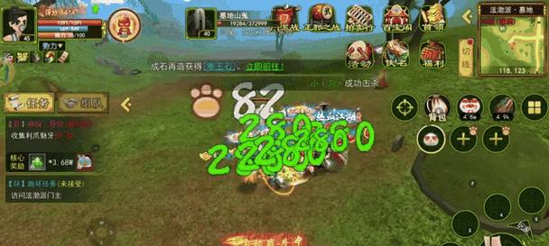 热血江湖低等级石头怎么获得？获取方法有哪些？  第1张