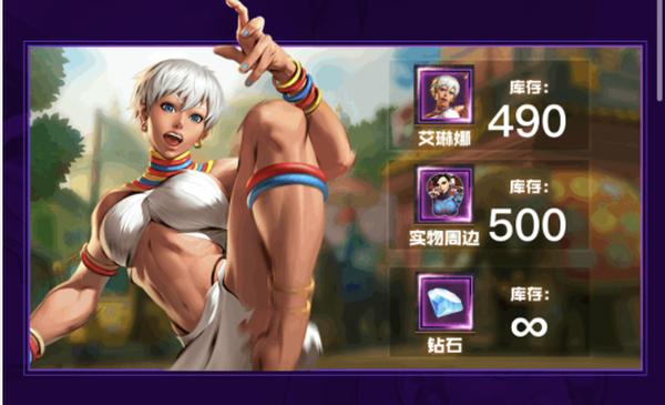 劲舞团精舞门开启条件是什么？  第1张