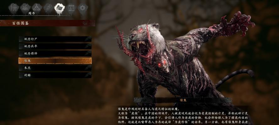 dnf金麒麟获取方法是什么？  第1张