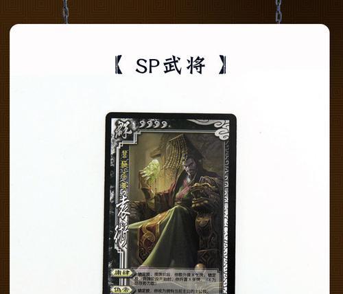 三国杀哪个版本卡牌数量最少？版本间卡牌数量有何不同？  第2张