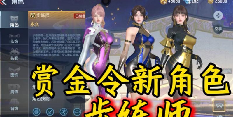 cf提升礼仪的方法有哪些？  第1张