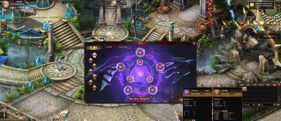 魔域灭世战场炮弹获取途径有哪些？  第1张