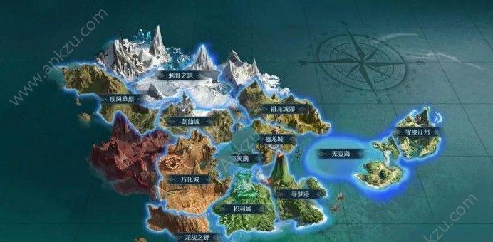 完美世界手机远程连接操作步骤是什么？  第1张