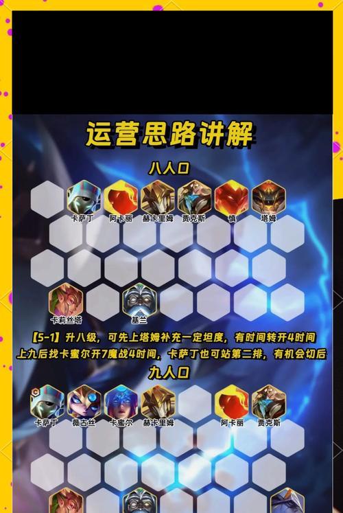 99战令的获取和使用方法是什么？  第3张