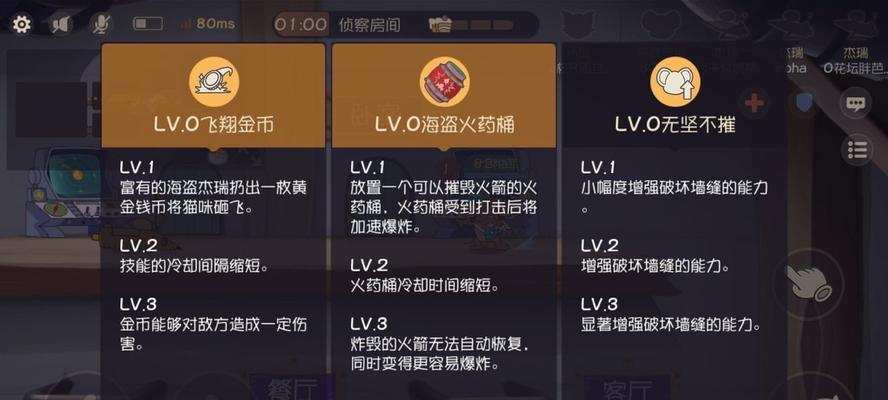 完美世界点数怎么寄卖？寄卖流程和技巧是什么？  第3张