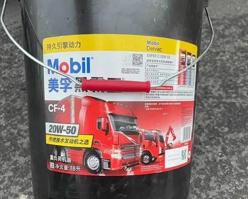 cf190m柴油机机油添加量是多少？  第3张