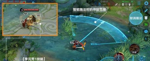 魔域法师防眩晕技能使用技巧是什么？效果如何？  第1张