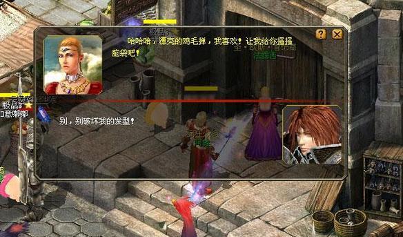 魔域火鸡坐骑如何快速获得？有什么技巧吗？  第2张