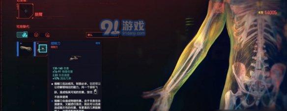 守望先锋中邪鬼角色如何获得？获取邪鬼有哪些途径？  第2张