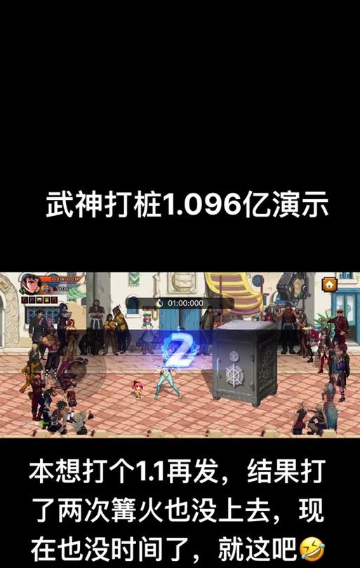 地下城砸锤子操作流程是什么？砸锤子有什么技巧？  第2张