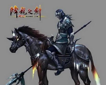 完美世界拿的剑是什么？游戏中有哪些著名的剑？  第3张