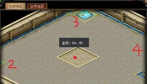 魔域游戏的基本玩法是什么？  第3张